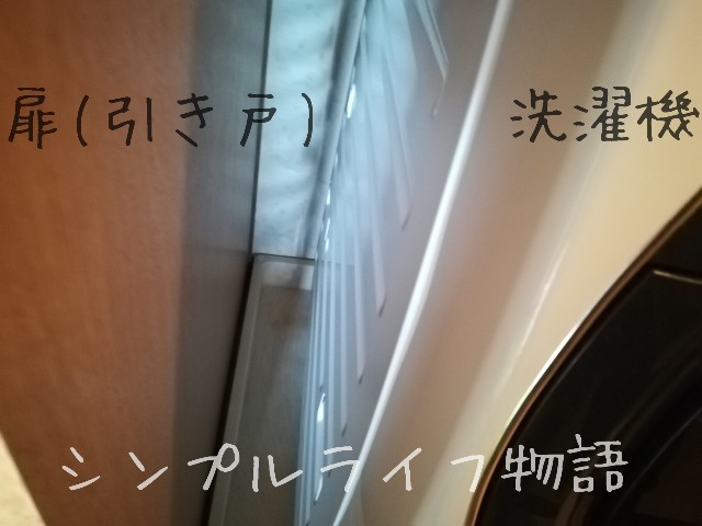 f:id:mayusachi:20190212114738j:image