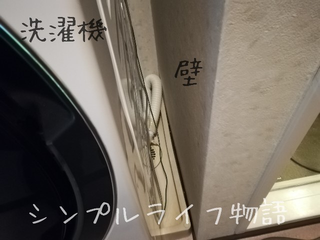 f:id:mayusachi:20190212114752j:image