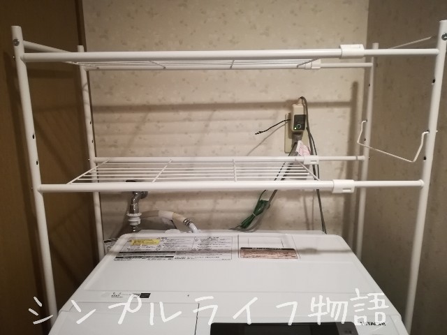 f:id:mayusachi:20190212114845j:image