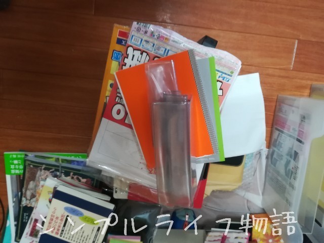 f:id:mayusachi:20190213144511j:image
