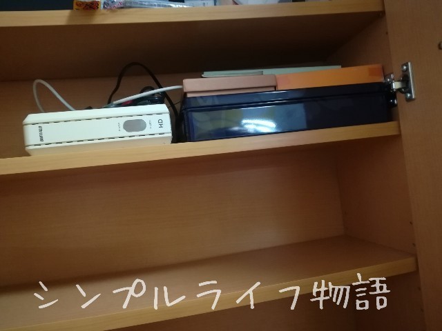 f:id:mayusachi:20190213144535j:image