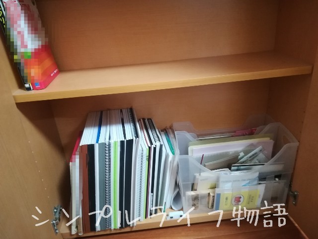 f:id:mayusachi:20190213144601j:image