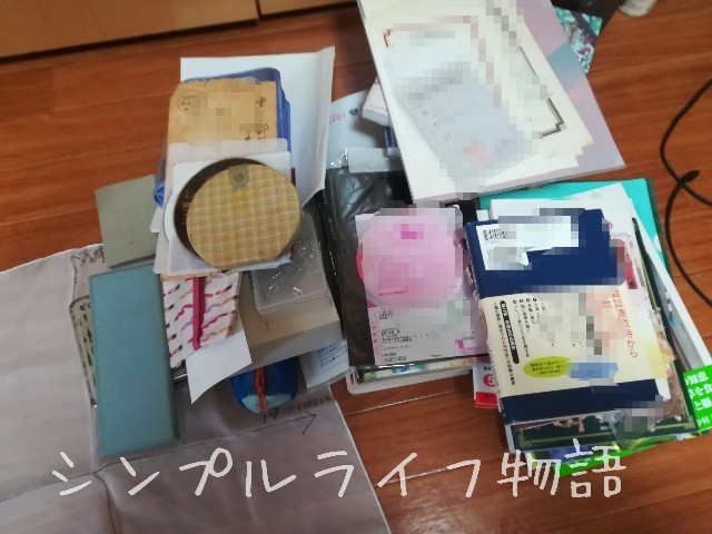 f:id:mayusachi:20190213144614j:image