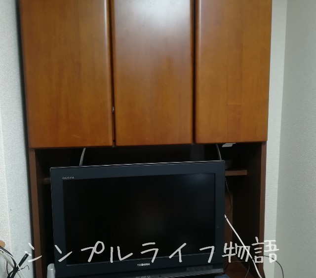 リビング収納テレビ台