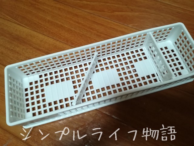 セリア小物収納２