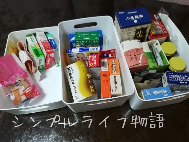 セリア　ソフトライナー