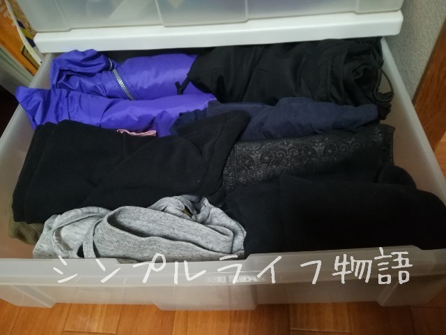 洋服