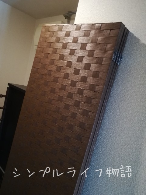 f:id:mayusachi:20190222220533j:image