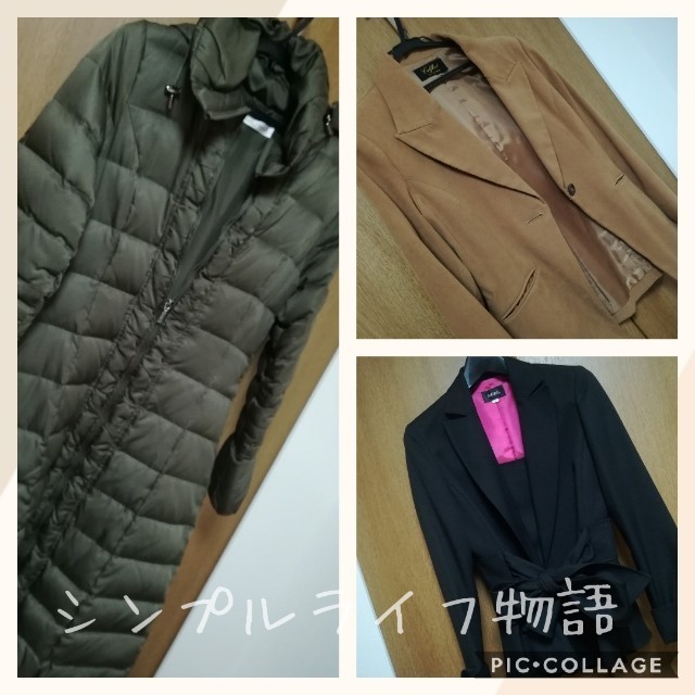 f:id:mayusachi:20190223115530j:image
