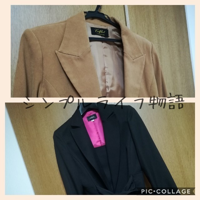 f:id:mayusachi:20190223120224j:image