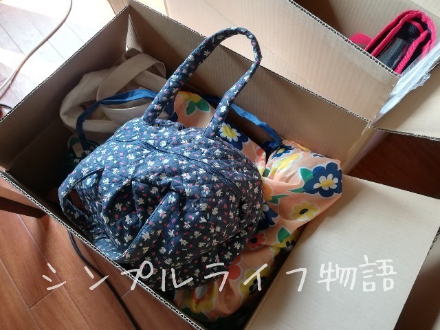 整理整頓片づけ方４