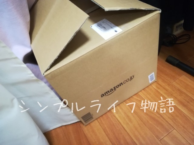 f:id:mayusachi:20190225155930j:image