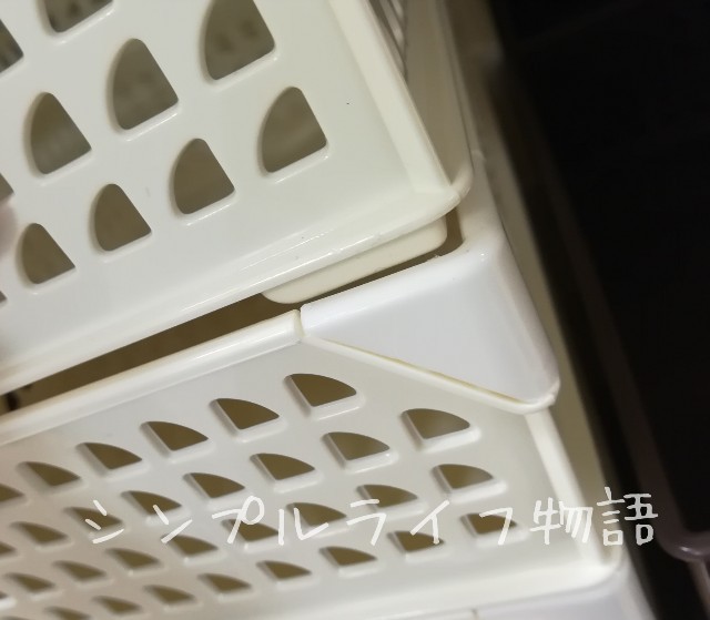 重ねられるかご７