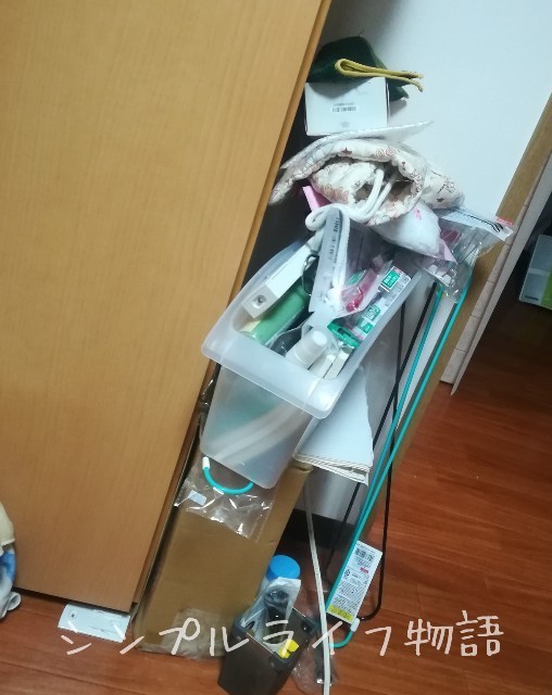 断捨離片づかない