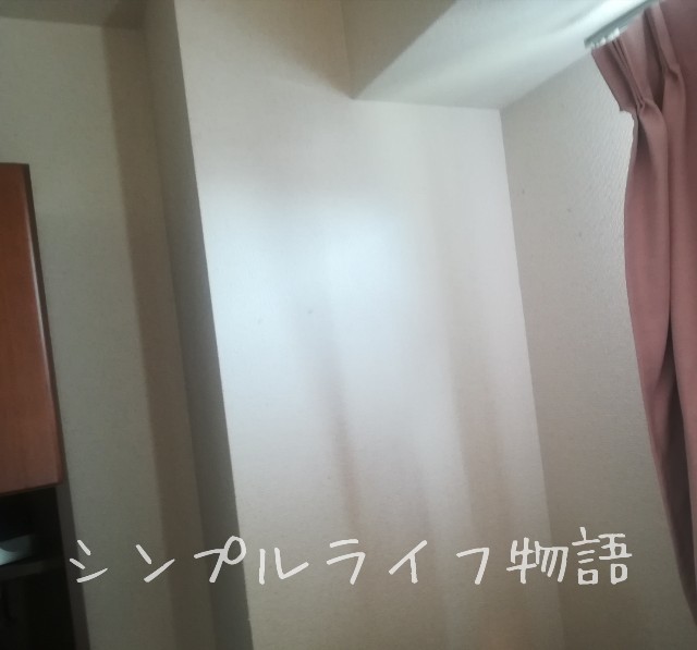 ひっつき虫を貼り付ける壁