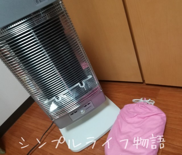 f:id:mayusachi:20190310145351j:image