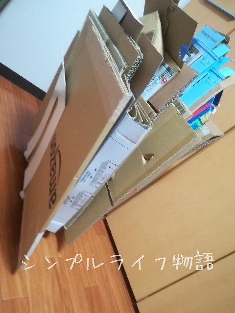 段ボール片づけラックに収納４