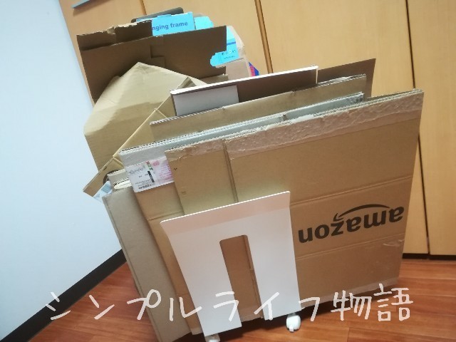 段ボール片づけラックに収納5