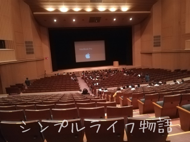 やましたひでこ講演会　全国ツアー
