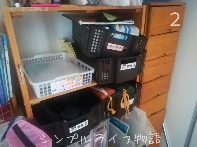 子どもの勉強机周りの棚