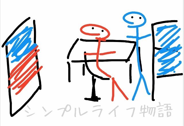 机の前に座って出し入れできる