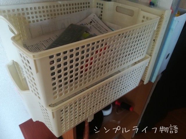 積み重ねるカゴ