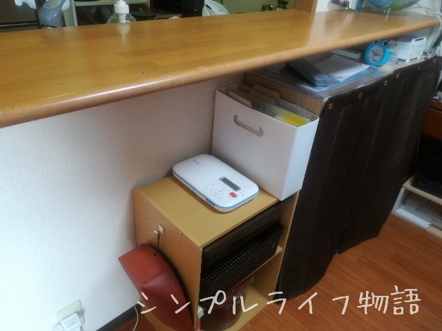 片づいたリビング収納