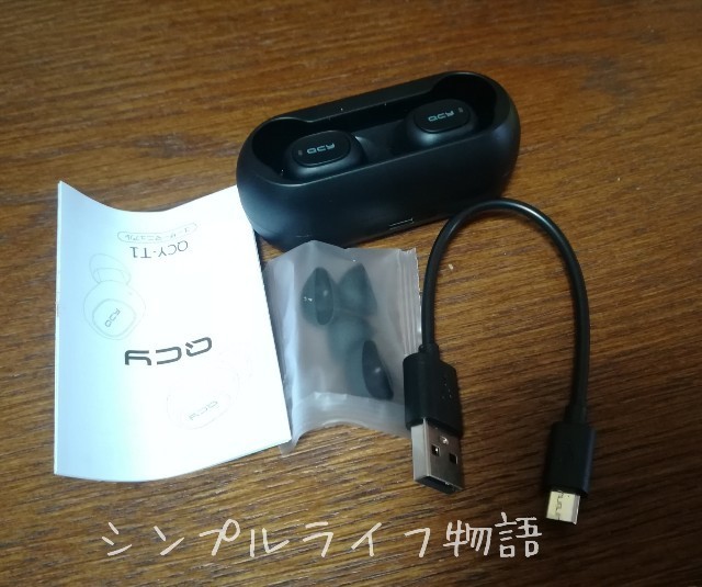 f:id:mayusachi:20190331111440j:image