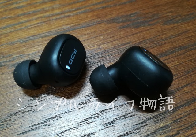f:id:mayusachi:20190331111540j:image