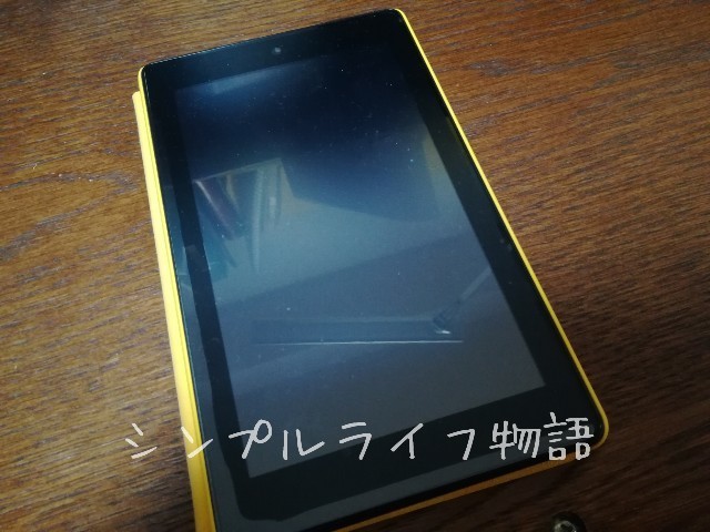 f:id:mayusachi:20190331111922j:image