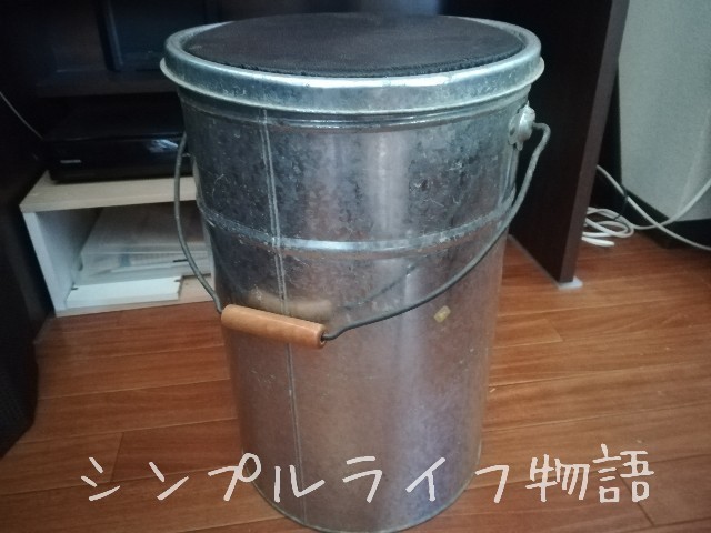 収納スツール