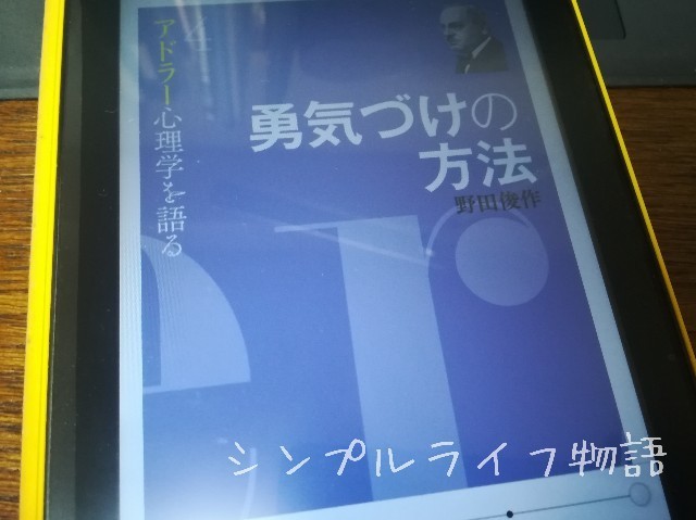 f:id:mayusachi:20190409113825j:image