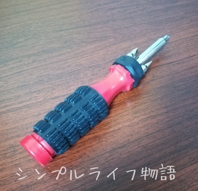 電動ドリルドライバー、女性＆初心者向け4