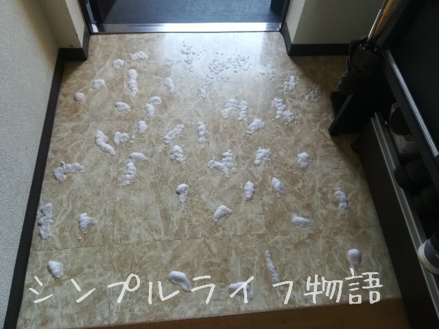 玄関のたたきにウタマロ