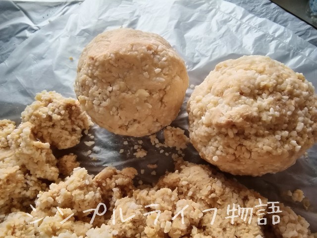 f:id:mayusachi:20190421070248j:image