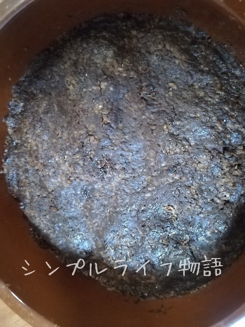 f:id:mayusachi:20190421070322j:image