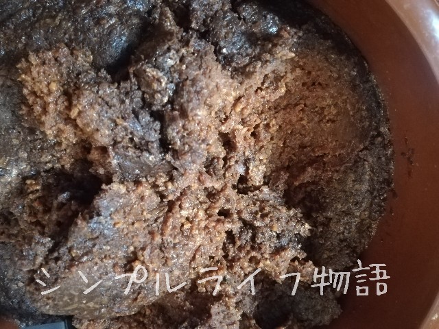 f:id:mayusachi:20190421070333j:image