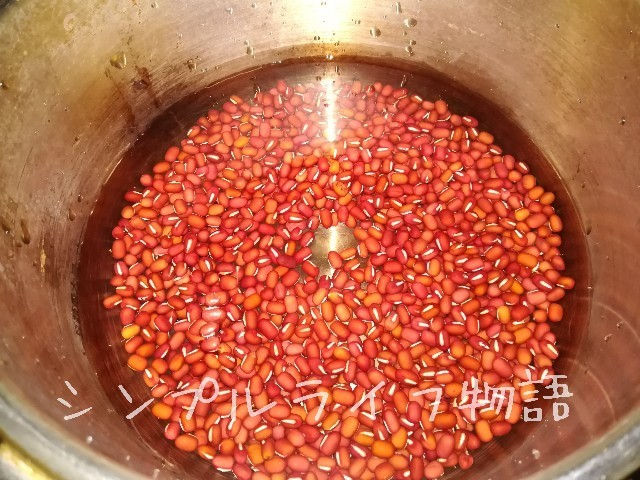 小豆味噌の作り方２