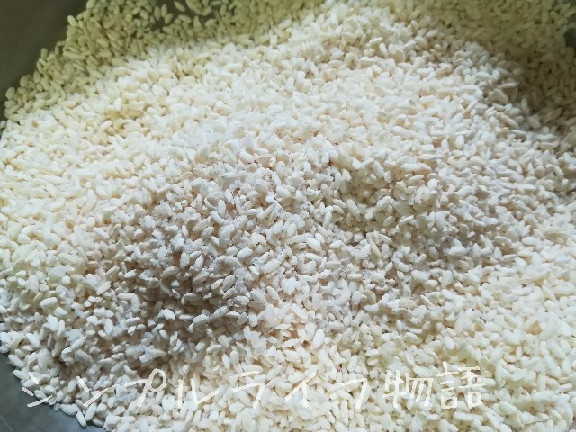 小豆味噌の作り方４
