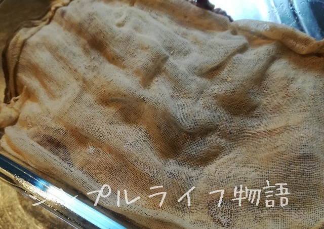 小豆三市の作り方１１