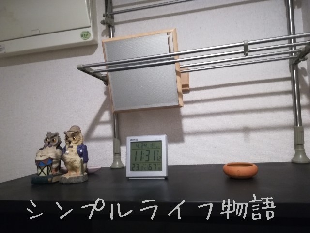 f:id:mayusachi:20190424232423j:image