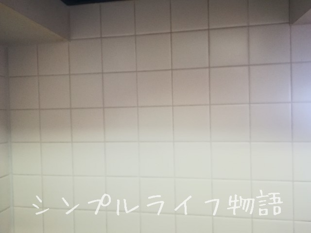 キッチンのタイル壁　目地の掃除１４