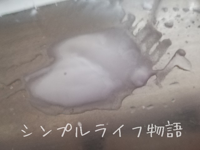 キッチンのタイル壁　目地の掃除17