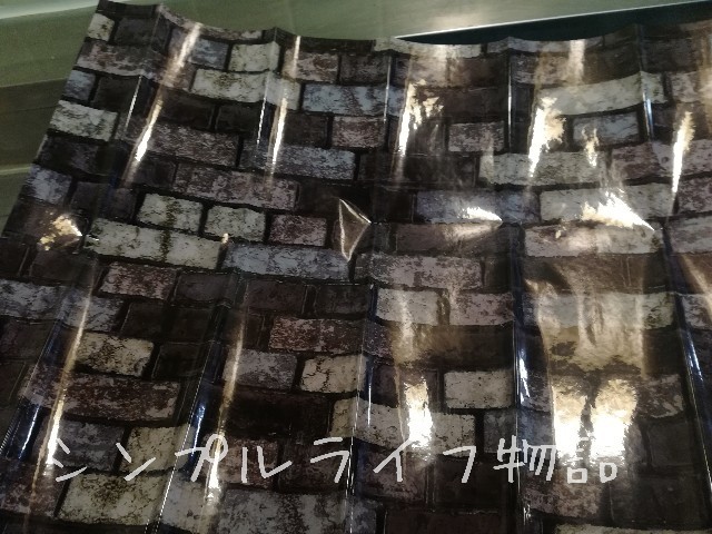 セリアのタイルシール２