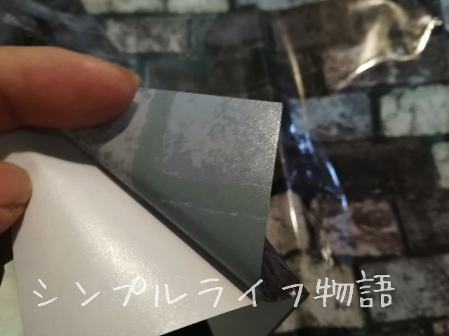 セリアのタイルシール３