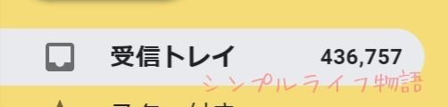 f:id:mayusachi:20190428001003j:image