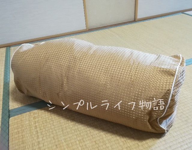 冬物の寝具の収納 圧縮袋をやめて取り入れたニトリのモノとは シンプルライフ物語 冬物の寝具の収納 圧縮袋をやめて取り入れたニトリのモノとは シンプルライフ物語