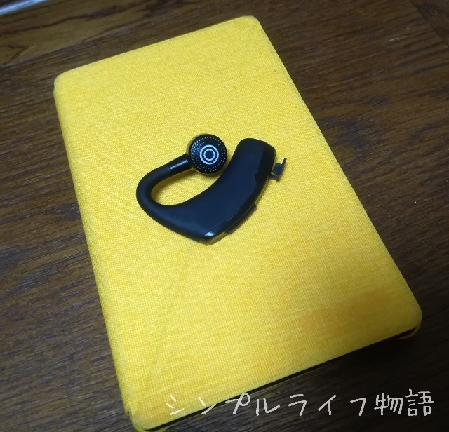 連休が憂鬱な主婦