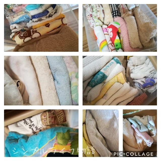 f:id:mayusachi:20190510182316j:image