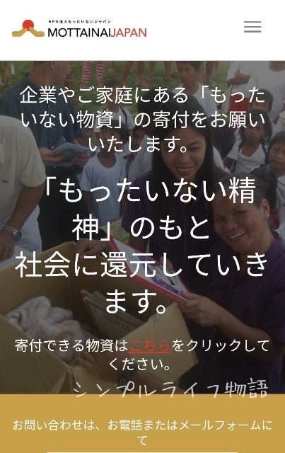 f:id:mayusachi:20190510182741j:image